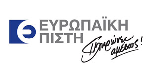 Ευρωπαική Ασφαλιστική