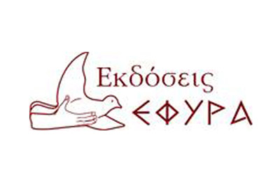 ασφαλιστικες υπηρεσιες ιωαννινα