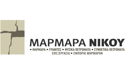 Ασφάλειες Ιωάννινα
