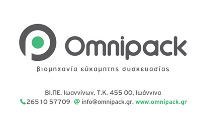 asfalies ioannina